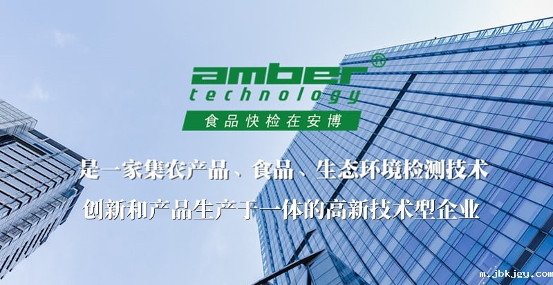 1656154022186540_副本.jpg
