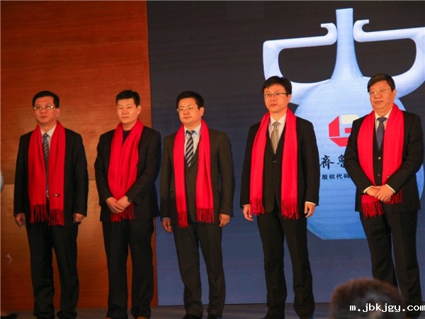 taptap娱乐在齐鲁股权交易中心正式挂牌