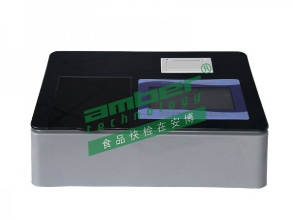 食品多参数检测仪的使用项目